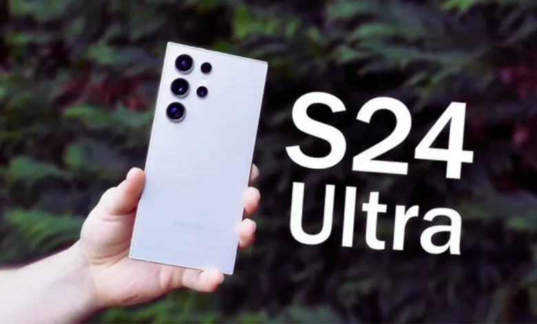s24 ultra